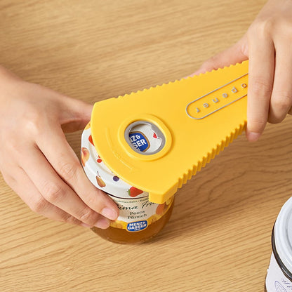 🥳💞40K+ SOLD!🔥4-in-1 Multi-Functional Lid Opener