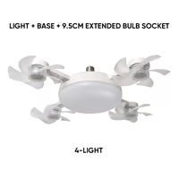 🔥UP TO 49% OFF🔥 Remote Control Ceiling Fan Light Bulb❄️💡